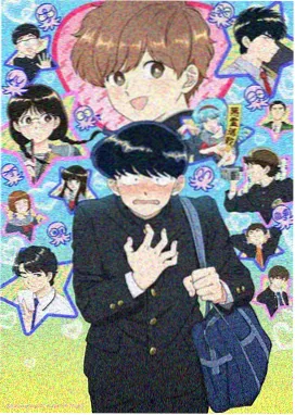 好看的漫画图片《少年热血分镜稿》封面