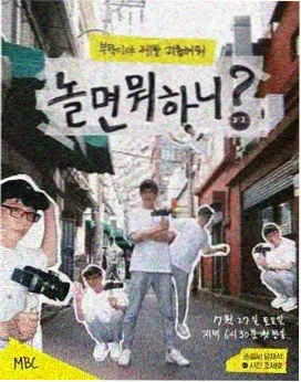 青禾人物作品一