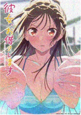 青禾人物作品三